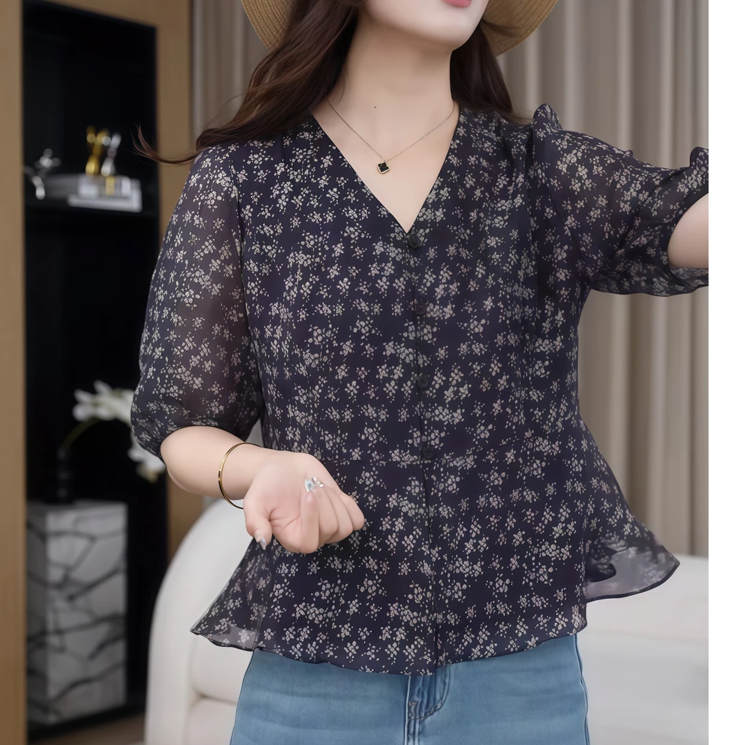 【微风拂面】2025夏季新款荷叶边薄款减龄洋气法式碎花小衫上衣女潮