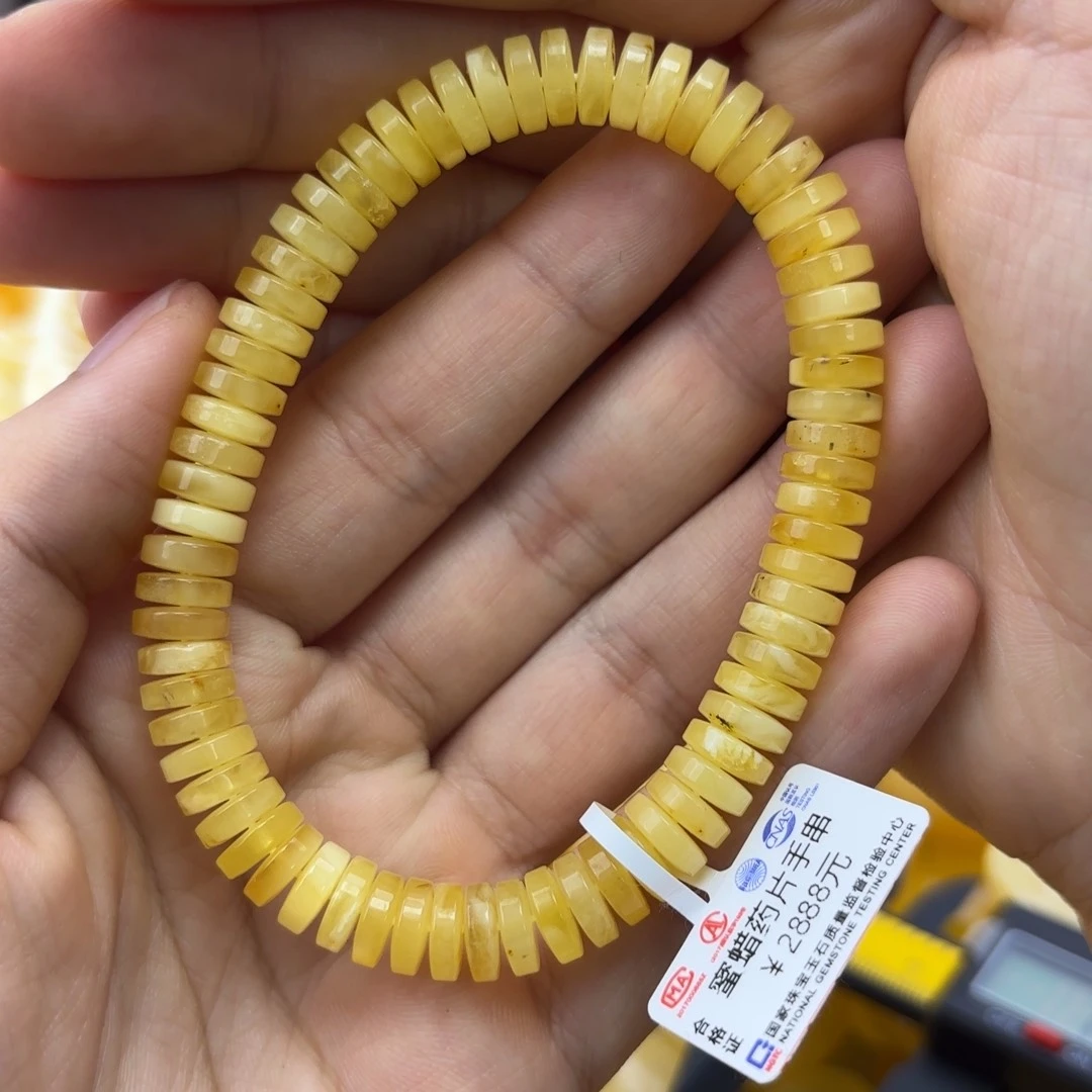 未镶嵌蜜蜡珠宝奇石