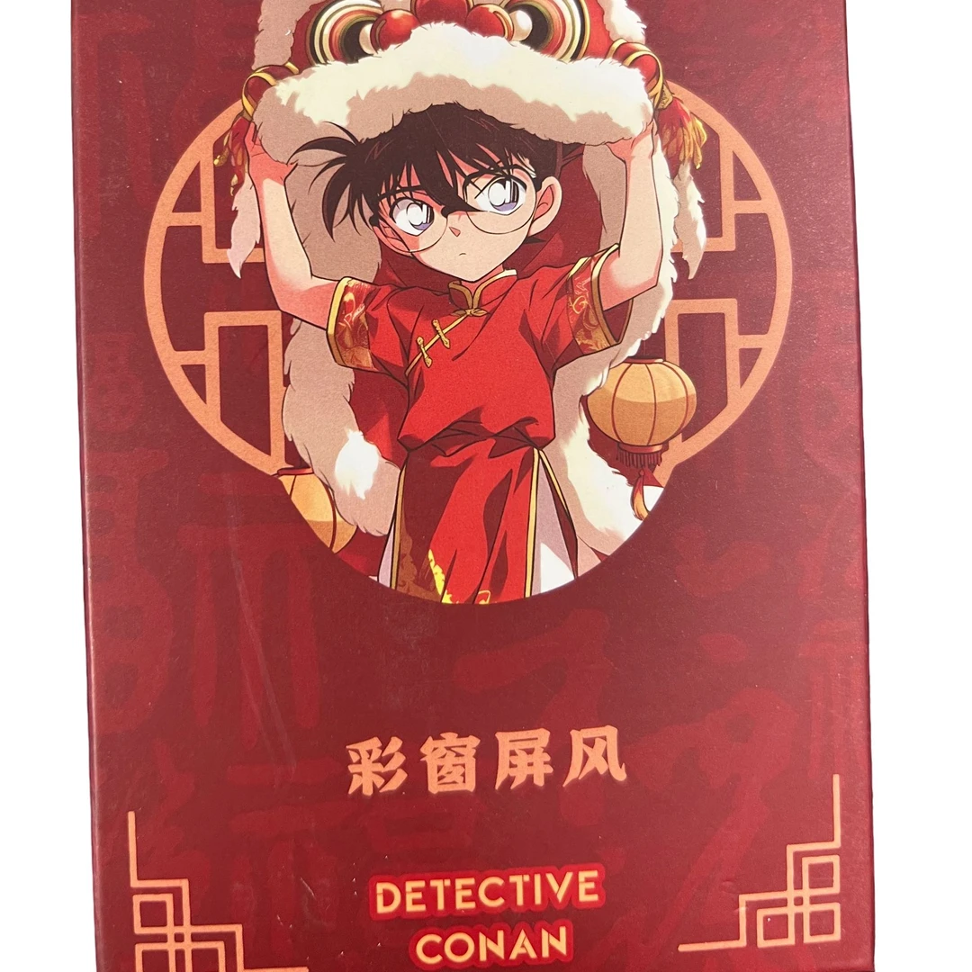 【福袋】卡卡漫 四弹 箱配兑换 【彩窗屏风】一个  收藏卡牌 代拆