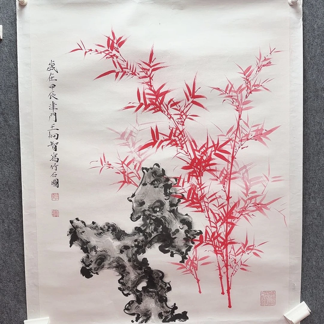 书法王炯智亲笔手绘