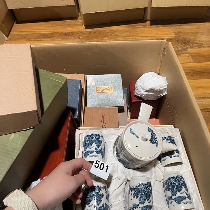 瓷片呀工艺品摆件瓷器摆件正能量
