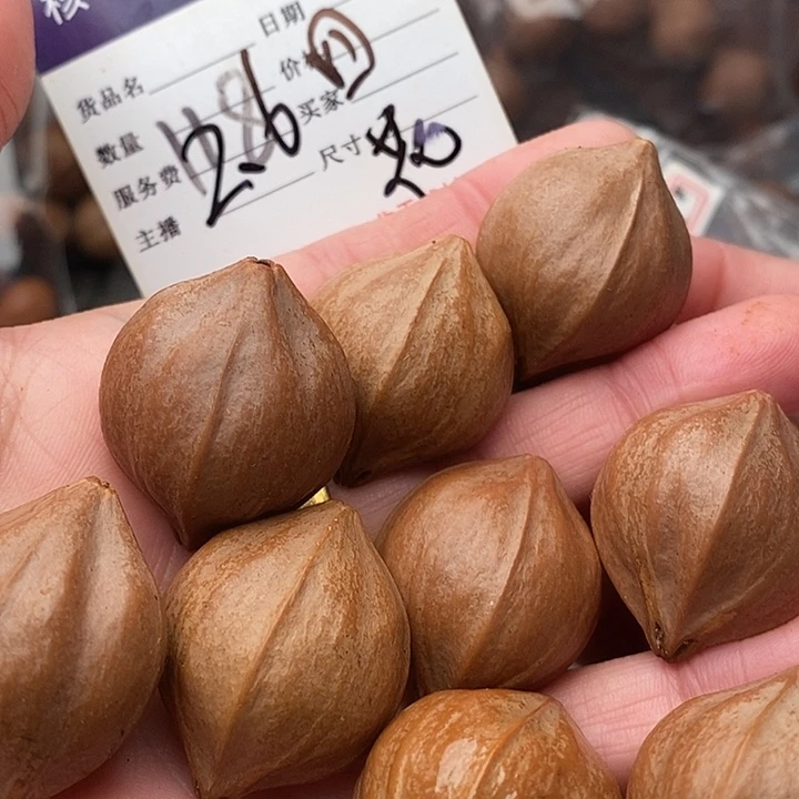 手串/手链橄榄核G*3