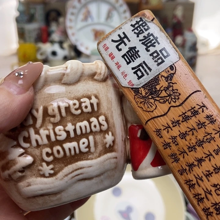 摆件✨****?陶瓷哈哈哈哈哈哈