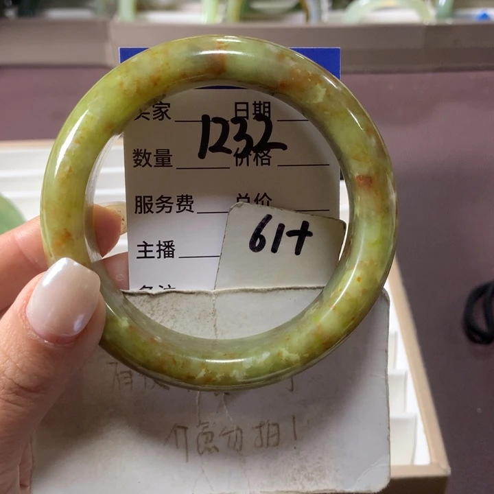 蛇纹石玉未镶嵌手镯1232