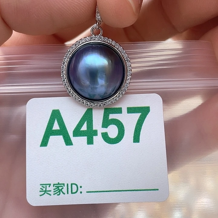 淡水珍珠天然珍珠。  漏 漏 漏未镶嵌