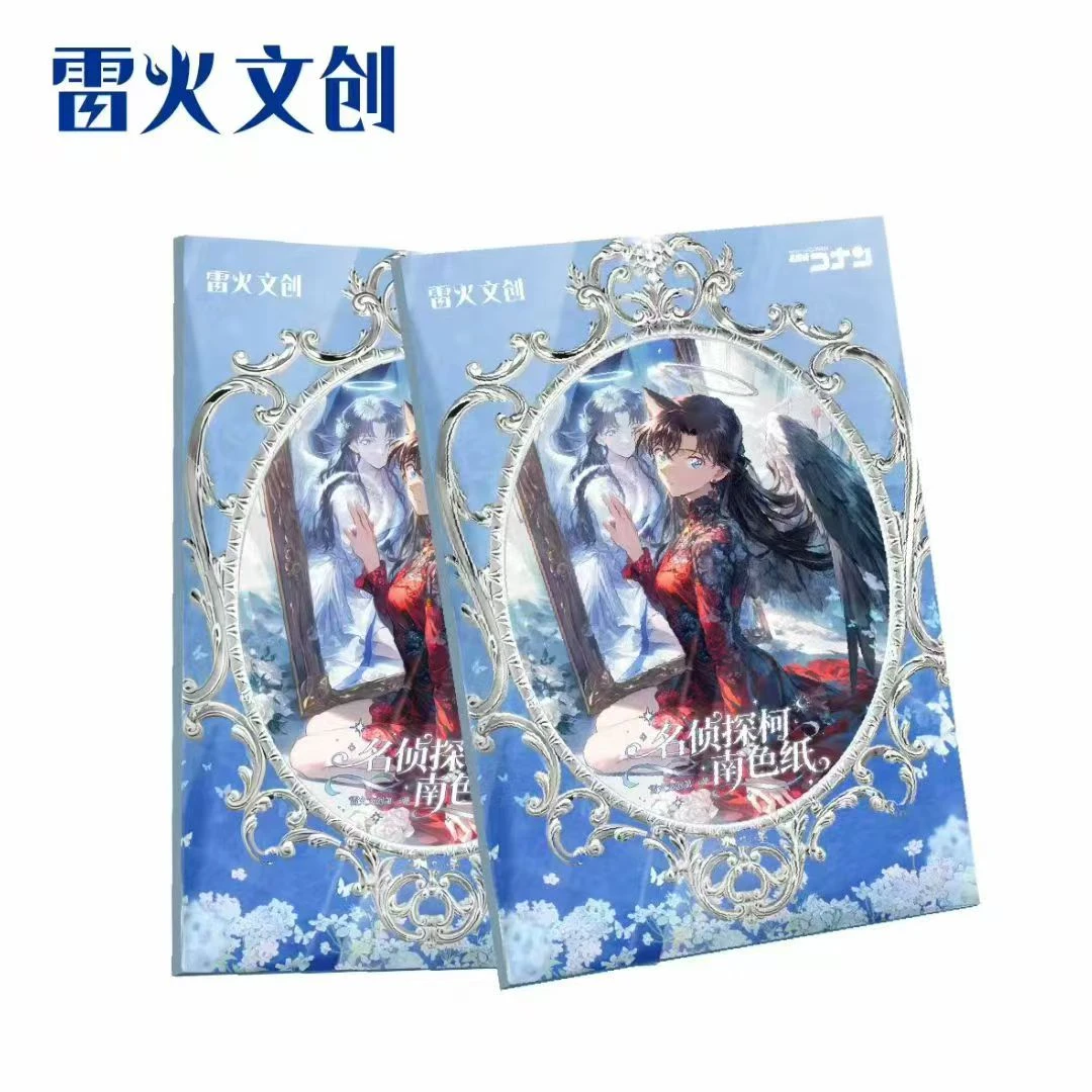 【玩法合集】雷火文创 「名侦探柯南·A6亚克力色纸」代拆