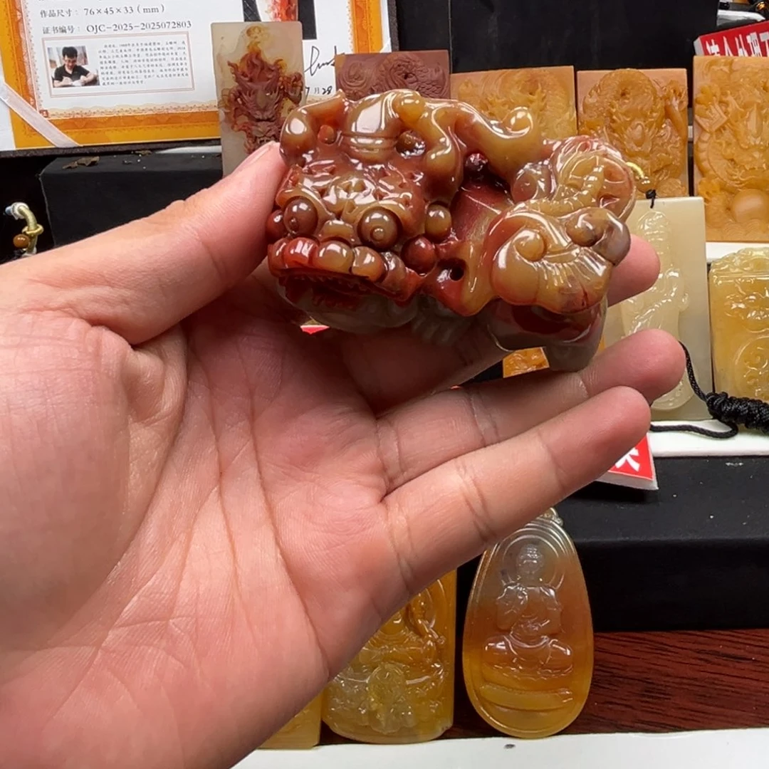 石英质玉（黄龙玉）未镶嵌多样性发货，发其一