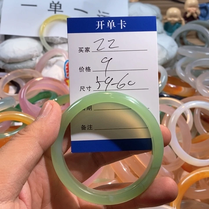 玛瑙/玉髓未镶嵌手镯
