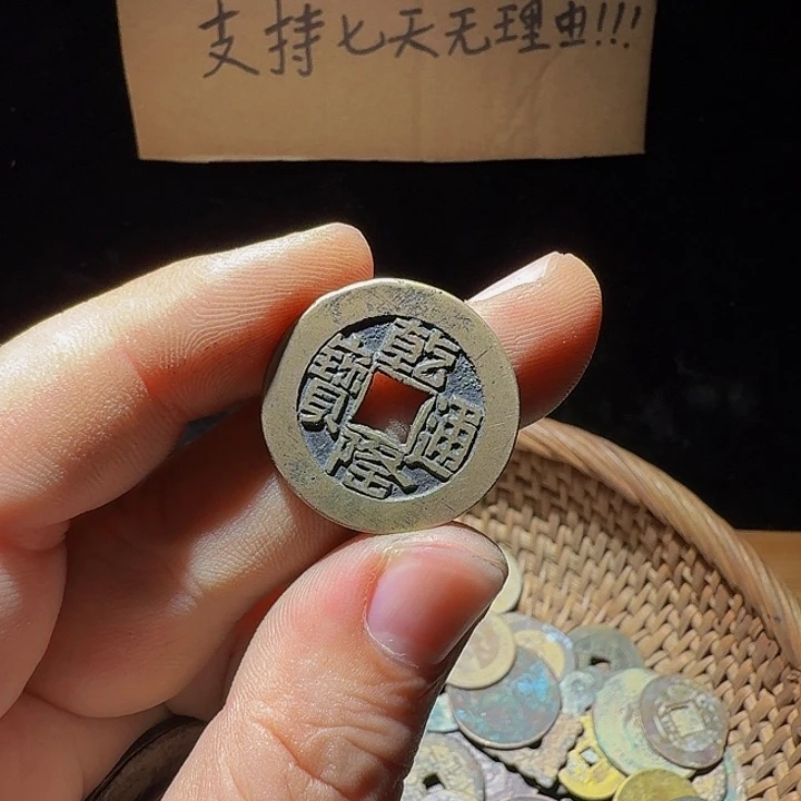 ༄***灬小李小李手机工艺品挂件028