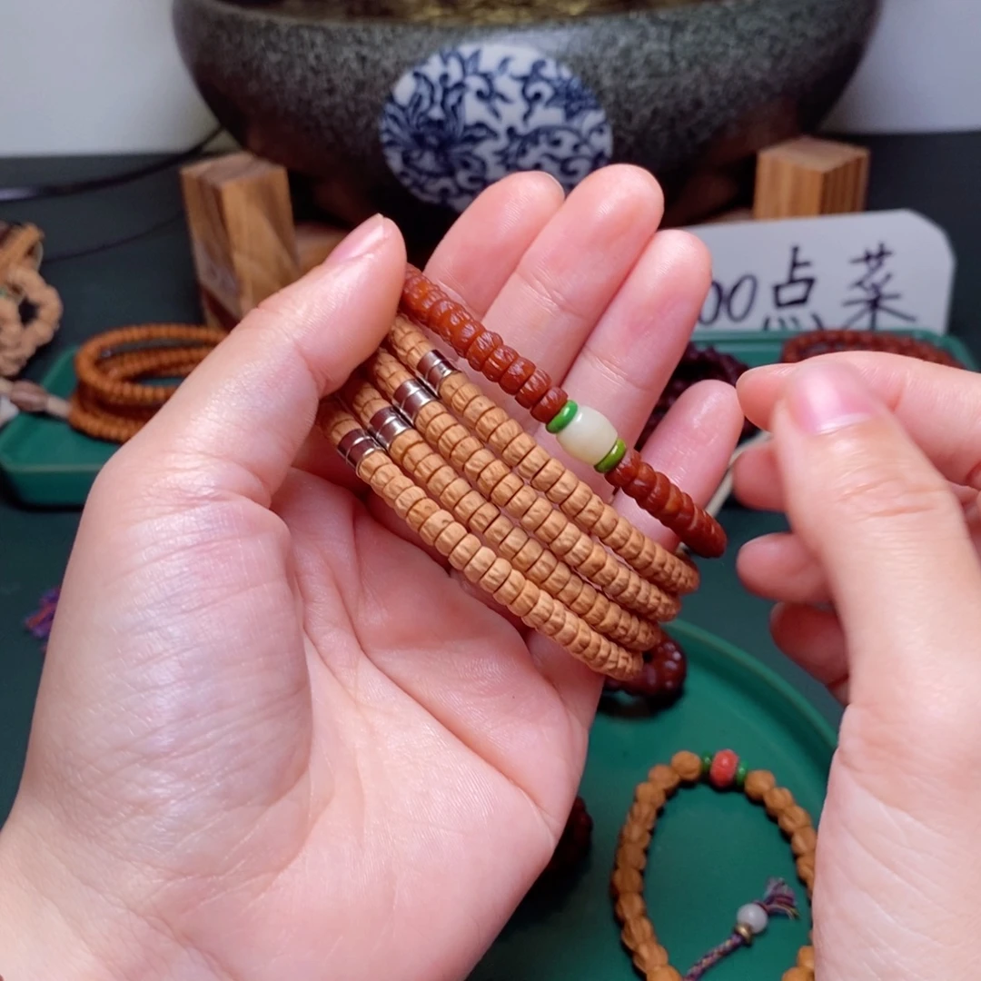 柏香籽/百香籽吊坠88.8伏魔圈