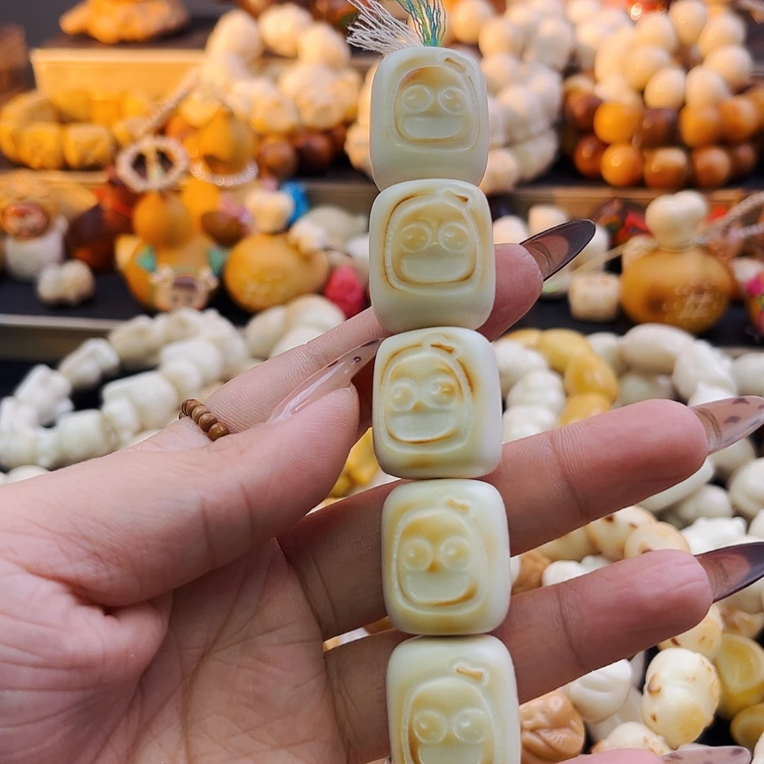 手串菩提根/象牙果蜜薯