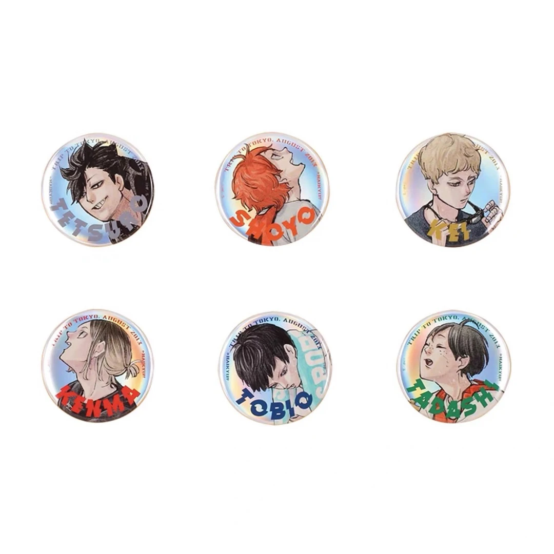 【国现】排球少年少年jump杂志giga应募限定吧唧徽章