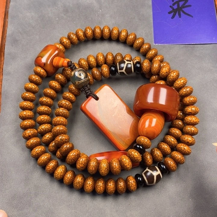 星月菩提吊坠骞***犬星月