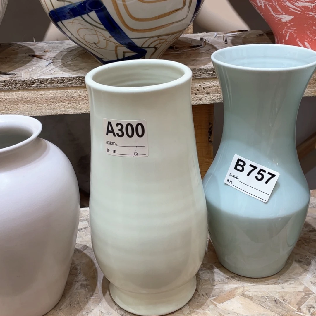 摆件景德镇陶瓷花瓶花器