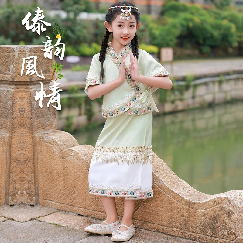 正宗傣族服装儿童女2025新款云南民族西双版纳女童服装泼水节女孩