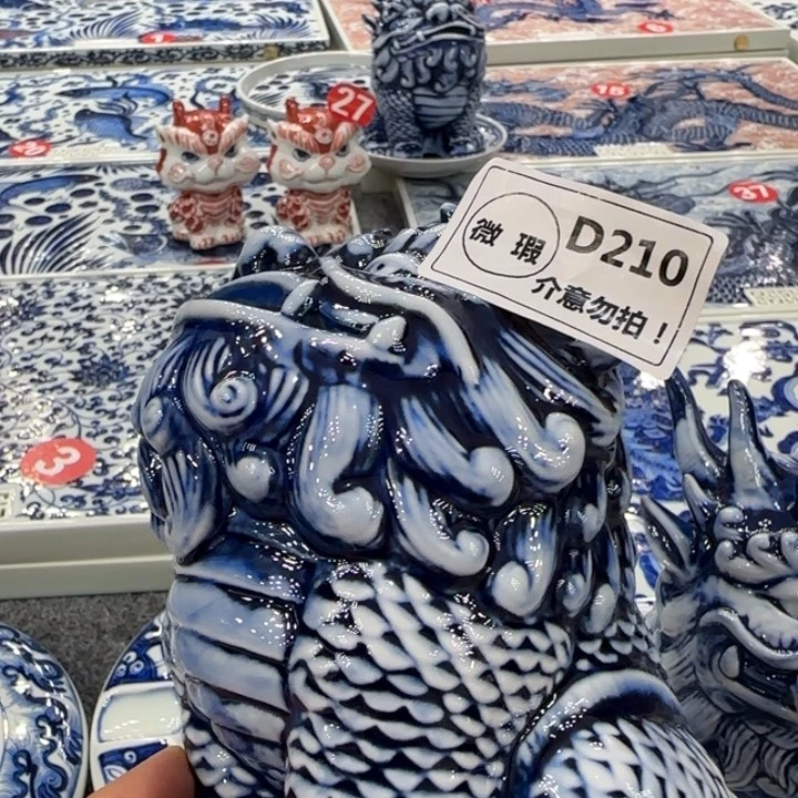 【闪购商品】阿*景德镇手工手绘陶瓷