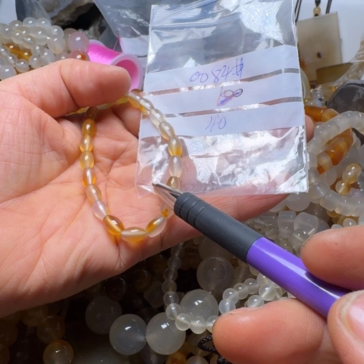 孟***孟玛瑙/玉髓未镶嵌颈饰0084