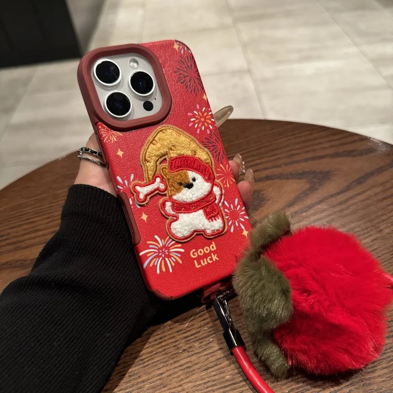 新年烟花小狗柿子挂件适用iPhone16promax苹果15手机壳14皮13华为
