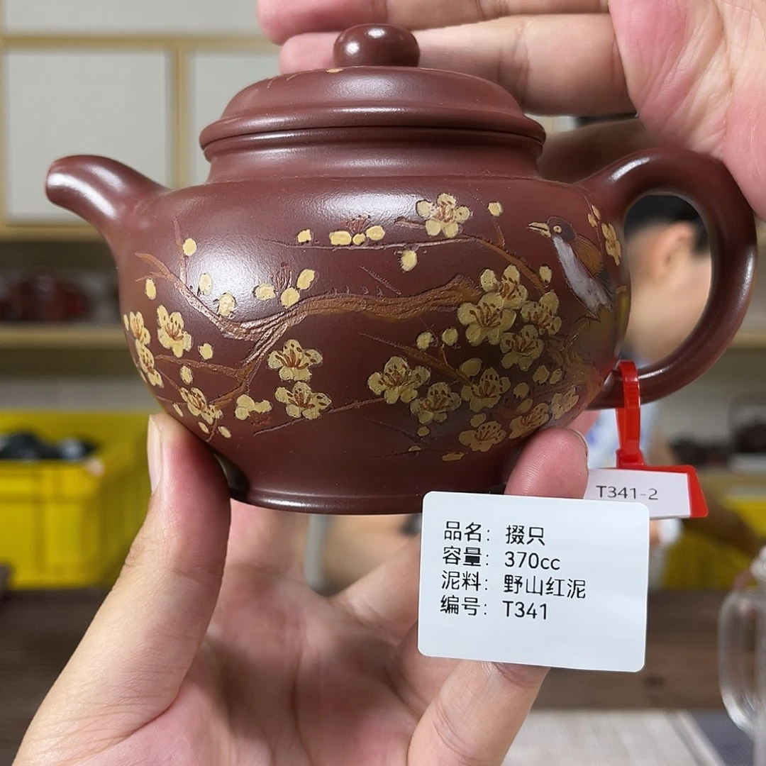 茶壶紫砂紫砂紫砂