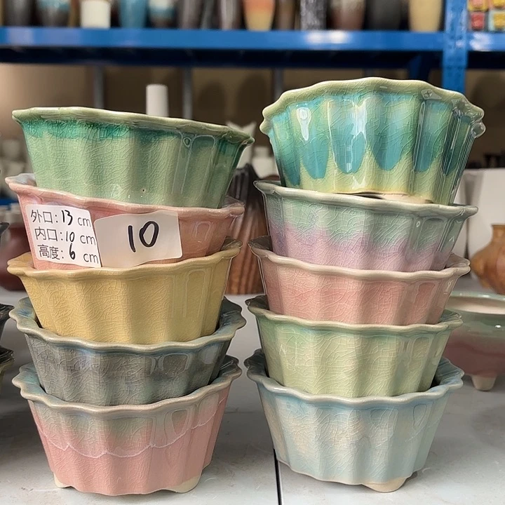 红陶发4个，非完美，介意慎拍。