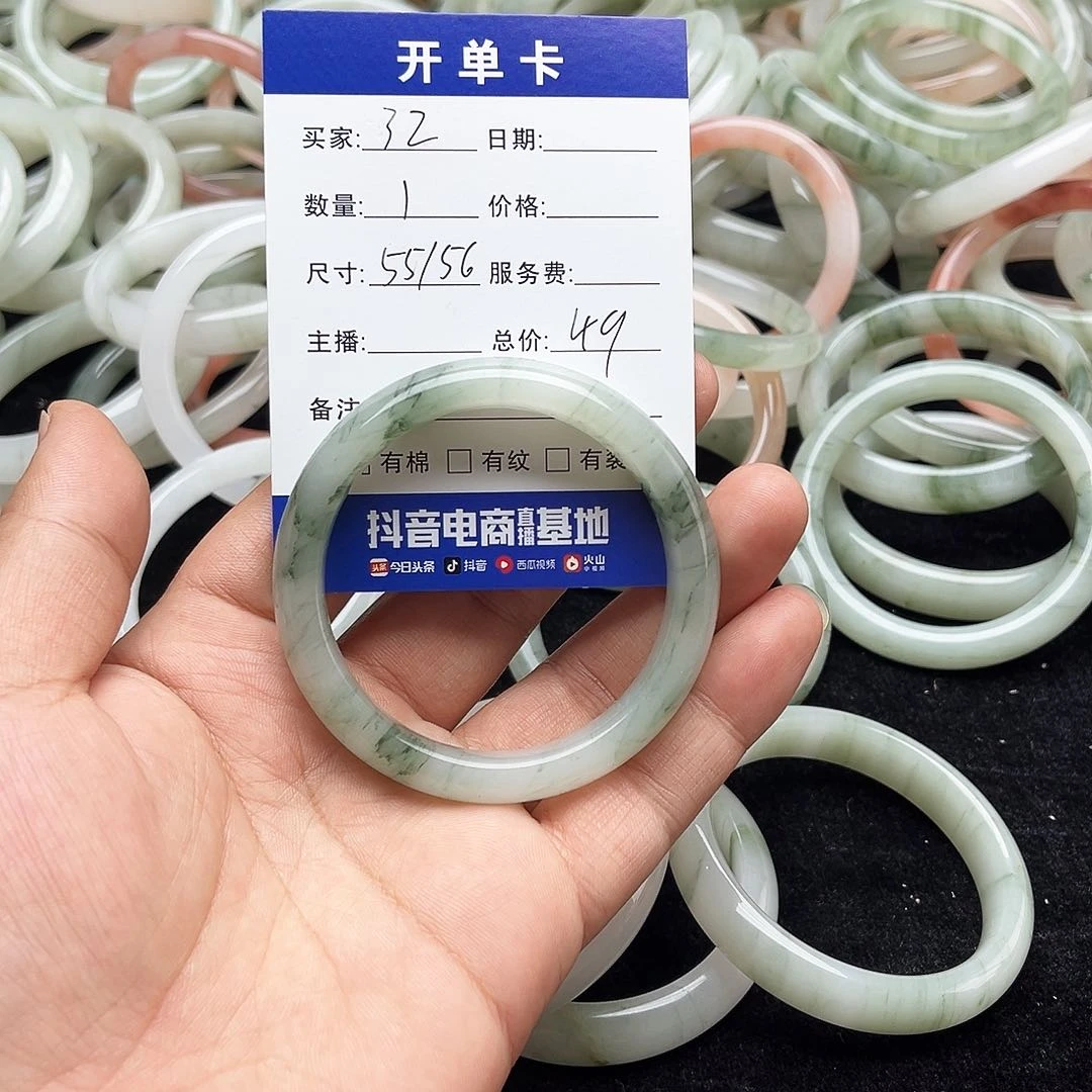 未镶嵌手镯石英质玉32