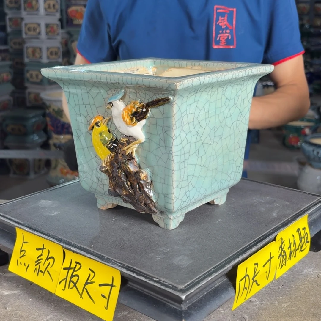 一风堂石湾花盆 内14*15