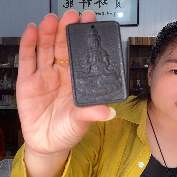 非金属木质1508号