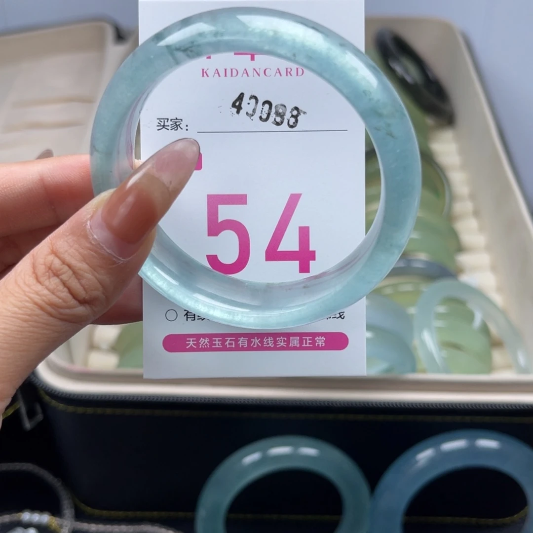 石英岩玉手镯未镶嵌