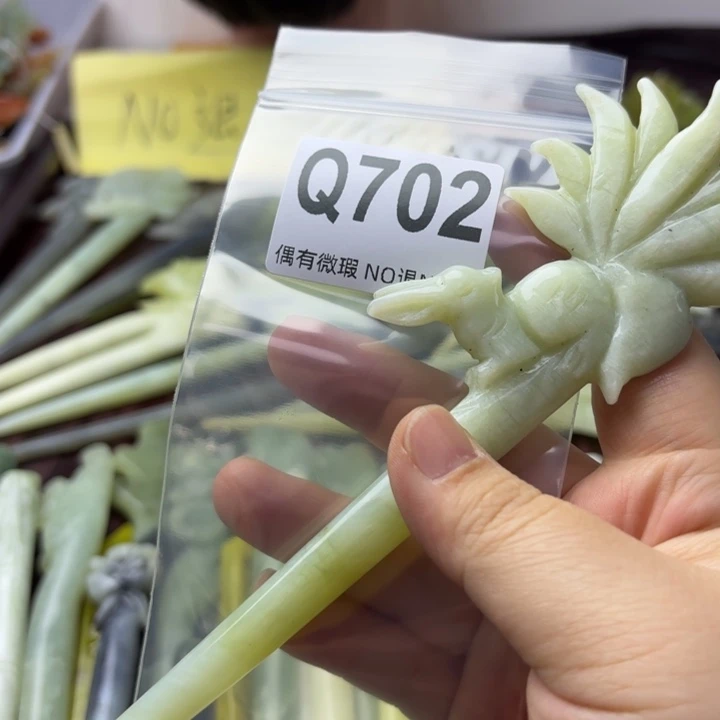 蛇纹石玉发饰合金木**七