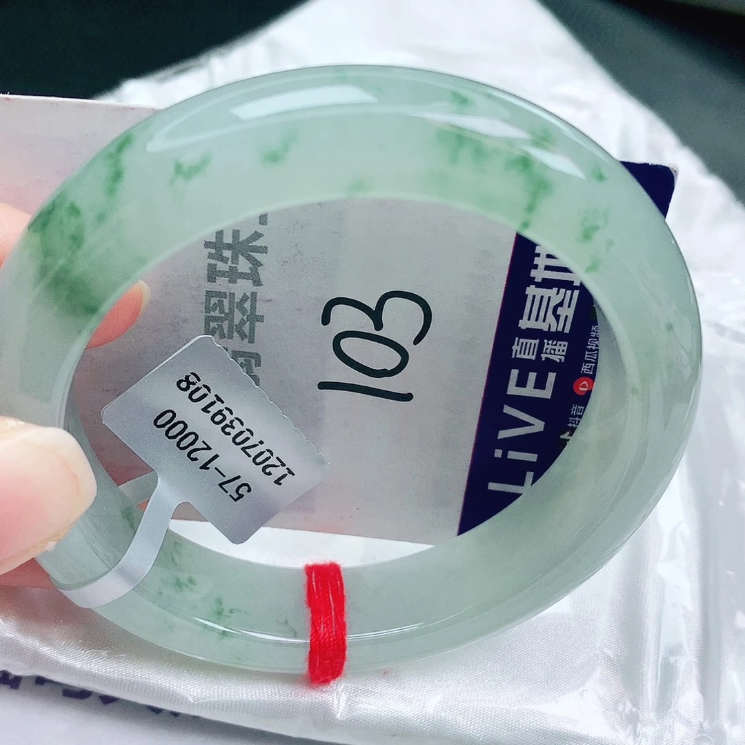 未镶嵌手镯翡翠缅甸天然A货翡翠手镯