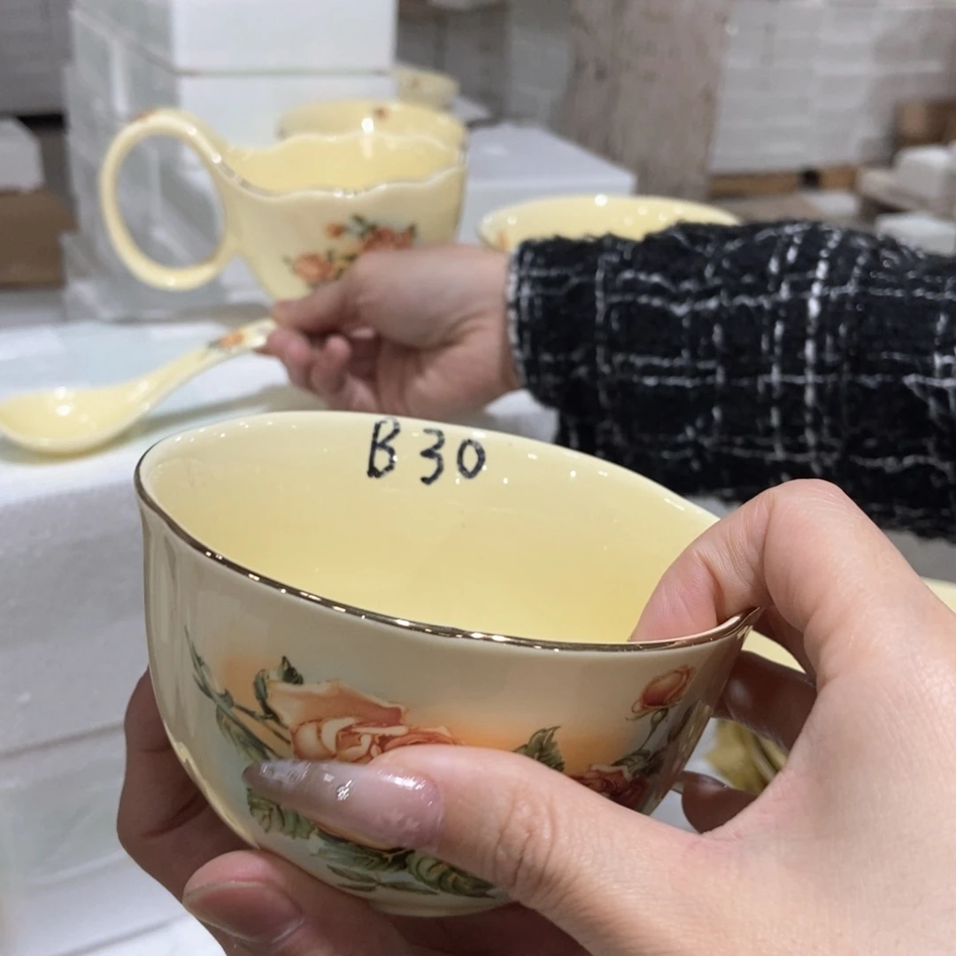 星博陶瓷…………………………………………4.5寸2个，