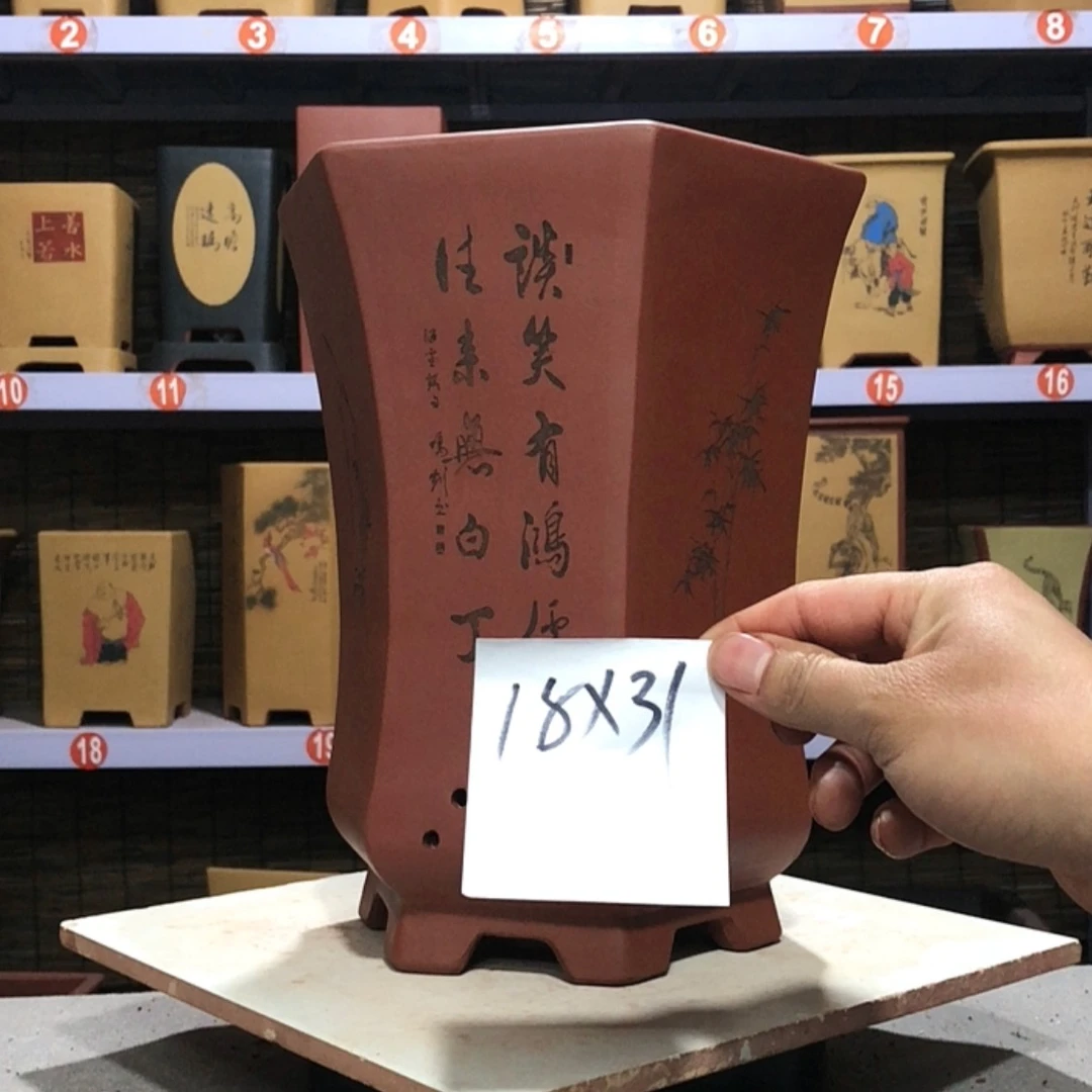 【闪购商品】紫砂花盆影手工制作