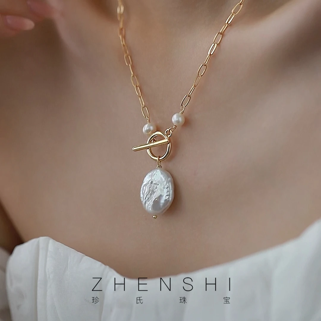 珍氏珠宝天然淡水珍珠项链女巴洛克复古浪漫颈链（日暖）多样性发一