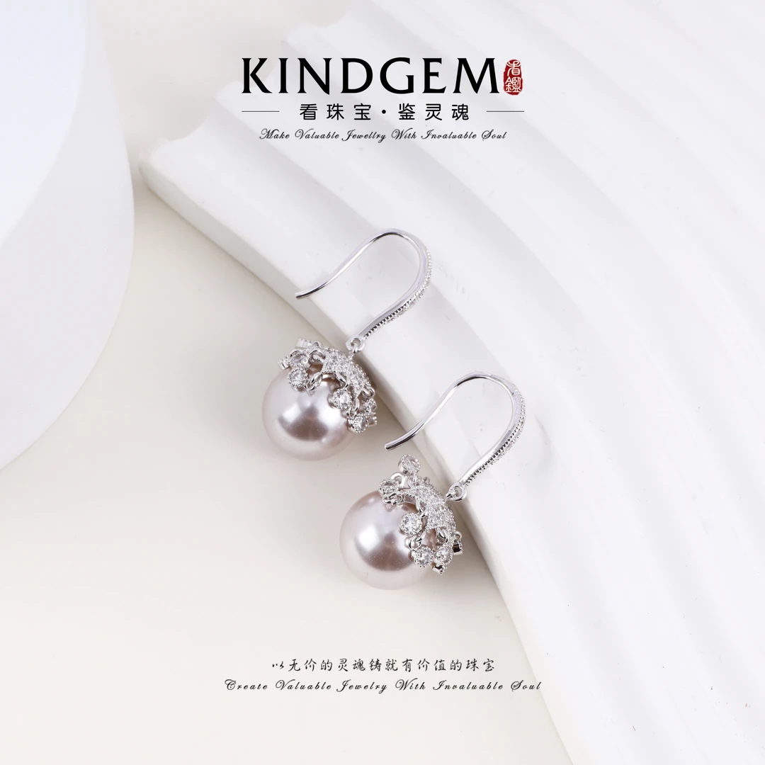 KindGem 轻奢温柔风珠珠时尚百搭耳环 C-34749