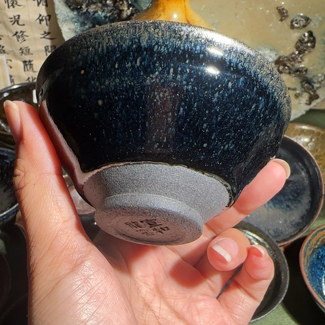 茶盏91 宣和龙窑柴烧