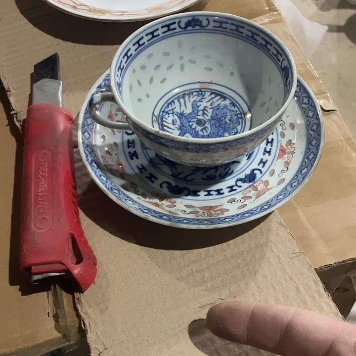 陶其他景德镇陶瓷学院副院长