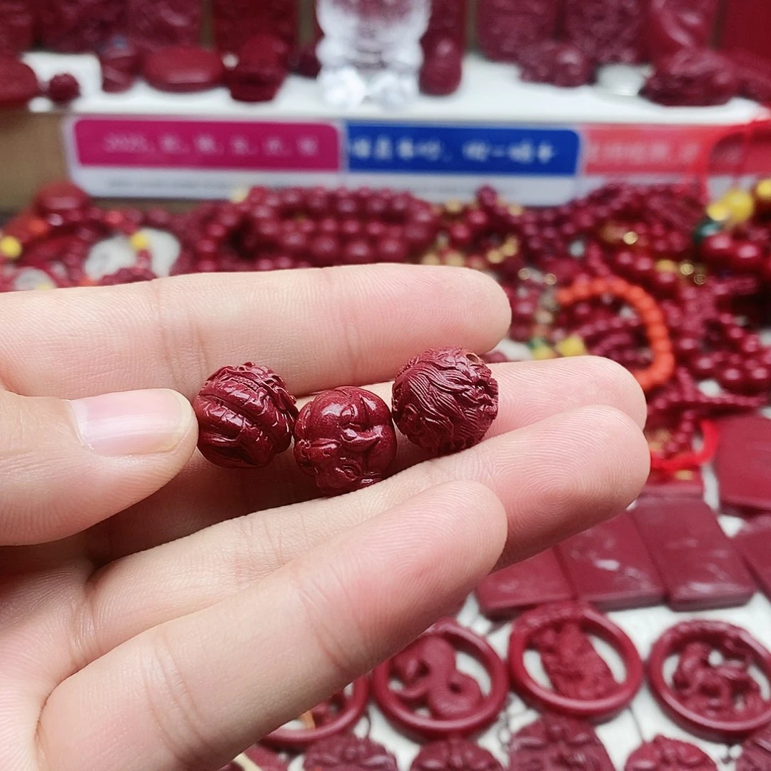 天然辰砂玉****店8888888888