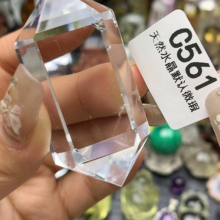 水晶摆件未镶嵌水晶