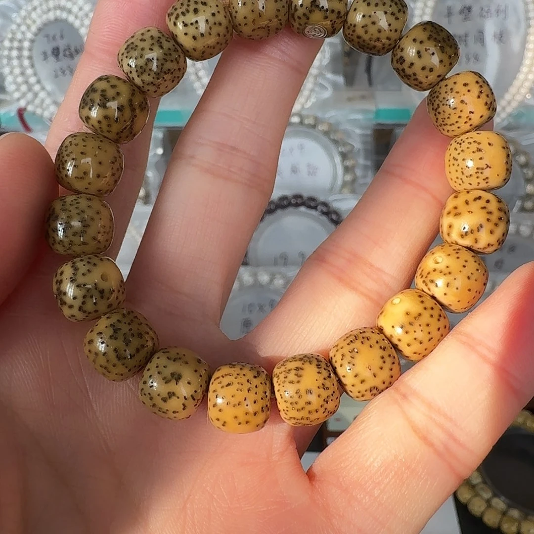 吊坠星月菩提压车链接