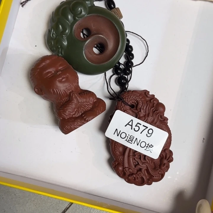 茶宠紫砂你们吃好没有了