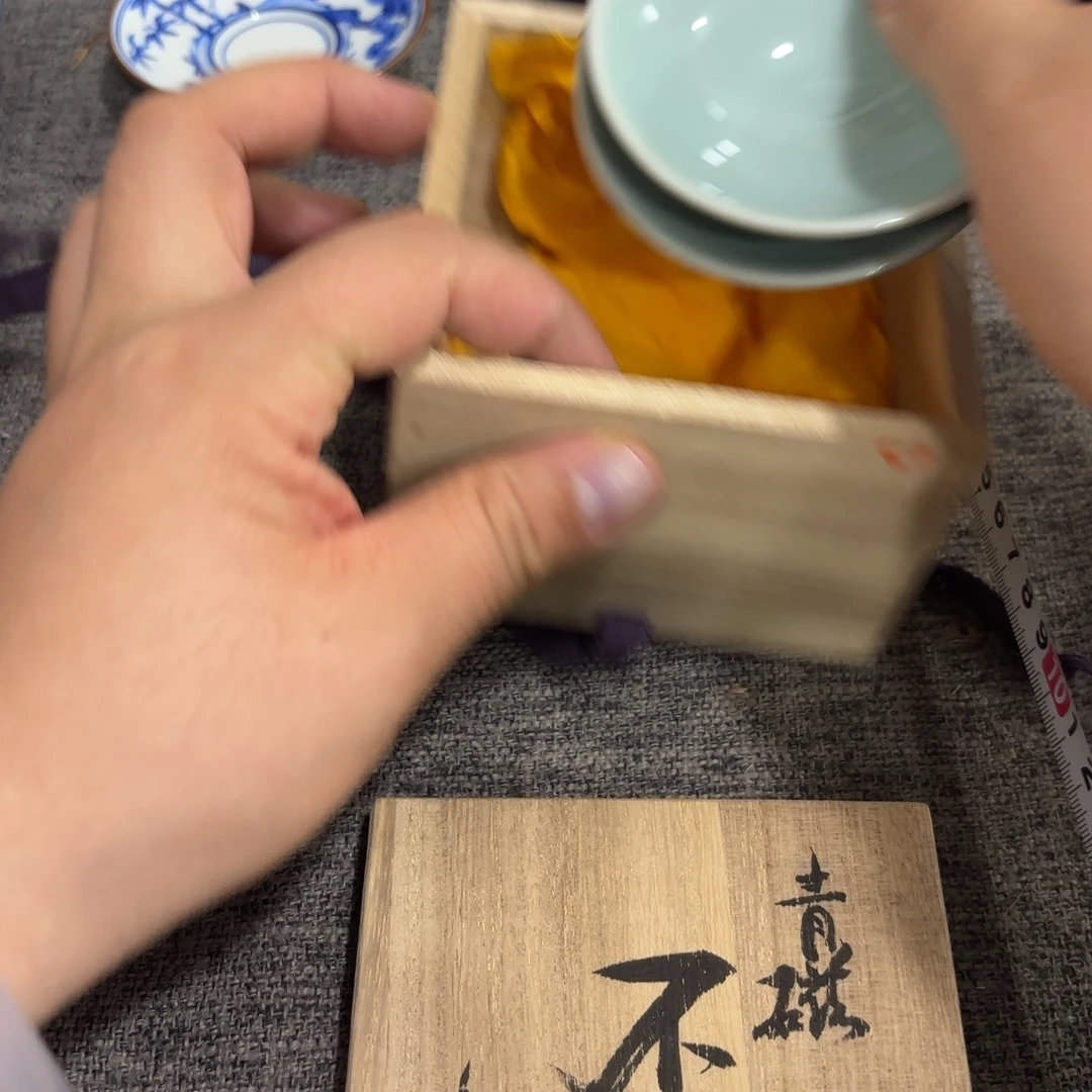 非常好看的物品 The