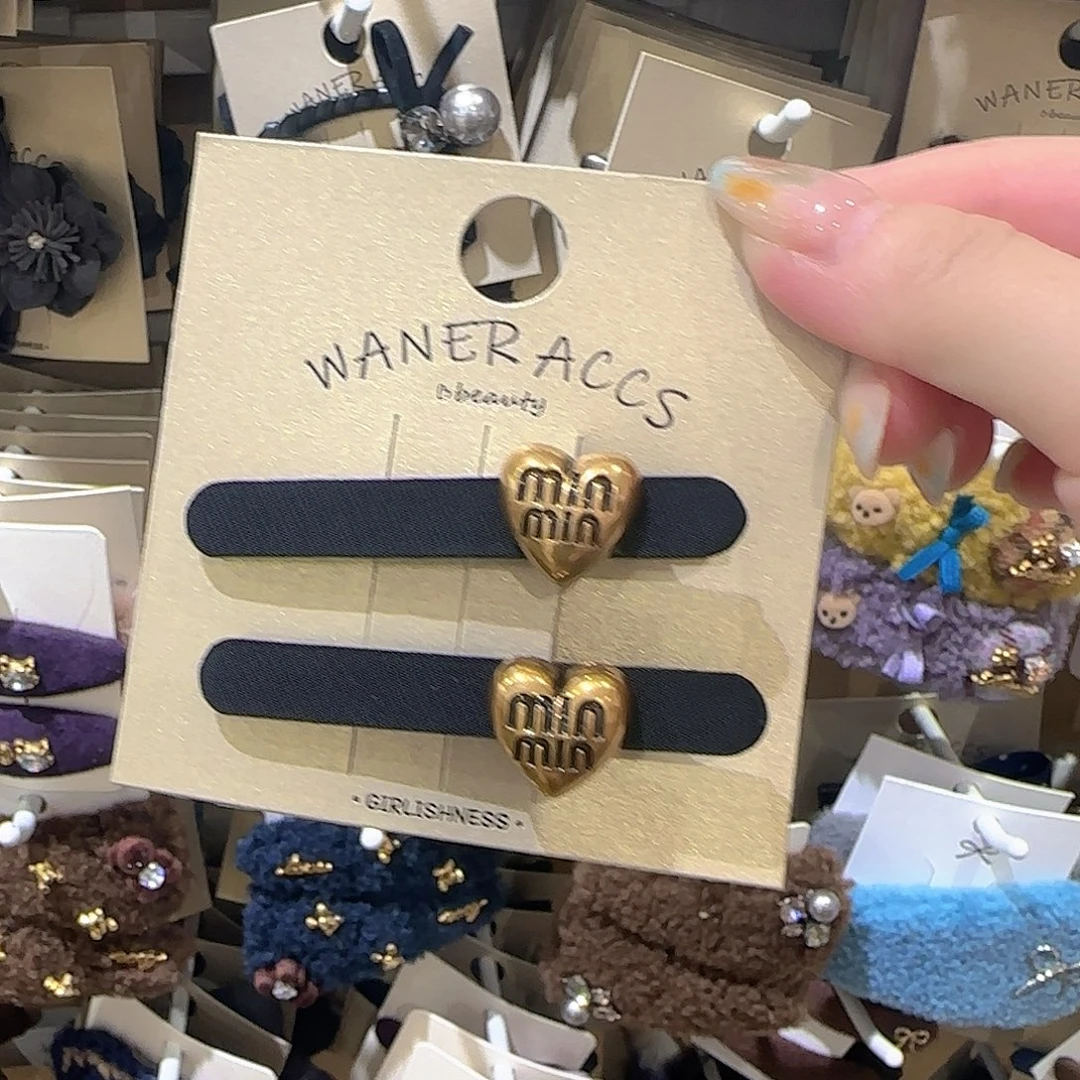 皮质非金属妹妹压夹