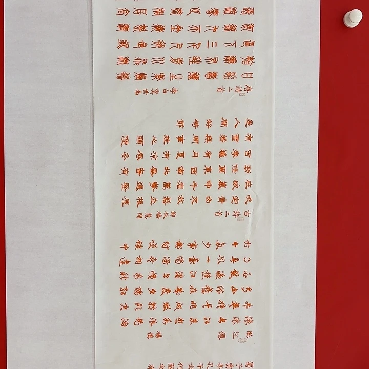 国画树民先生精品系列