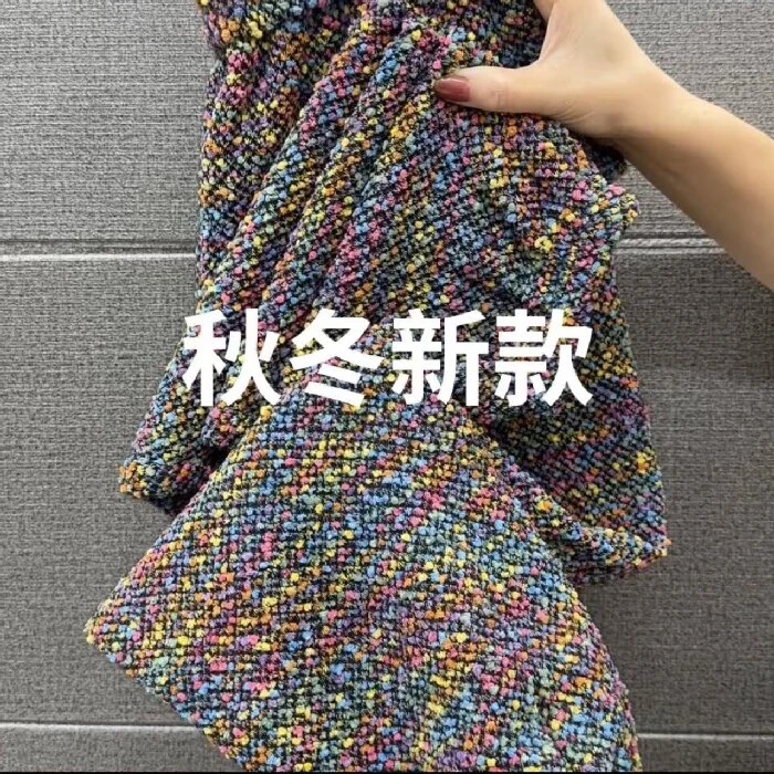 秋冬新款洋气休闲裤998877