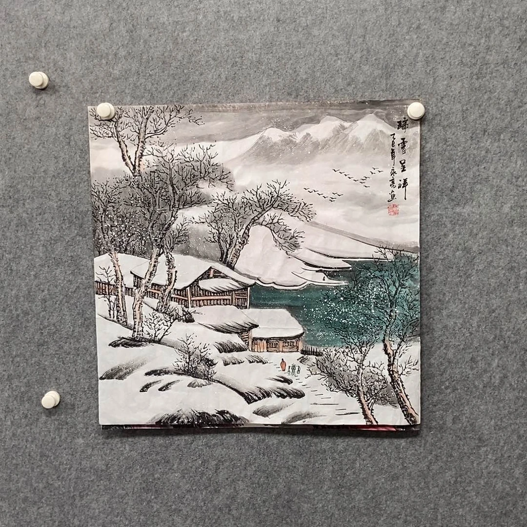 国画四尺斗方雪景一副