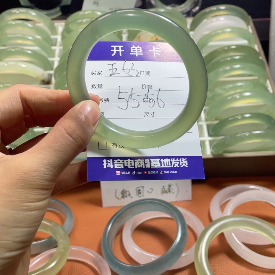 蛇纹石玉未镶嵌手镯田