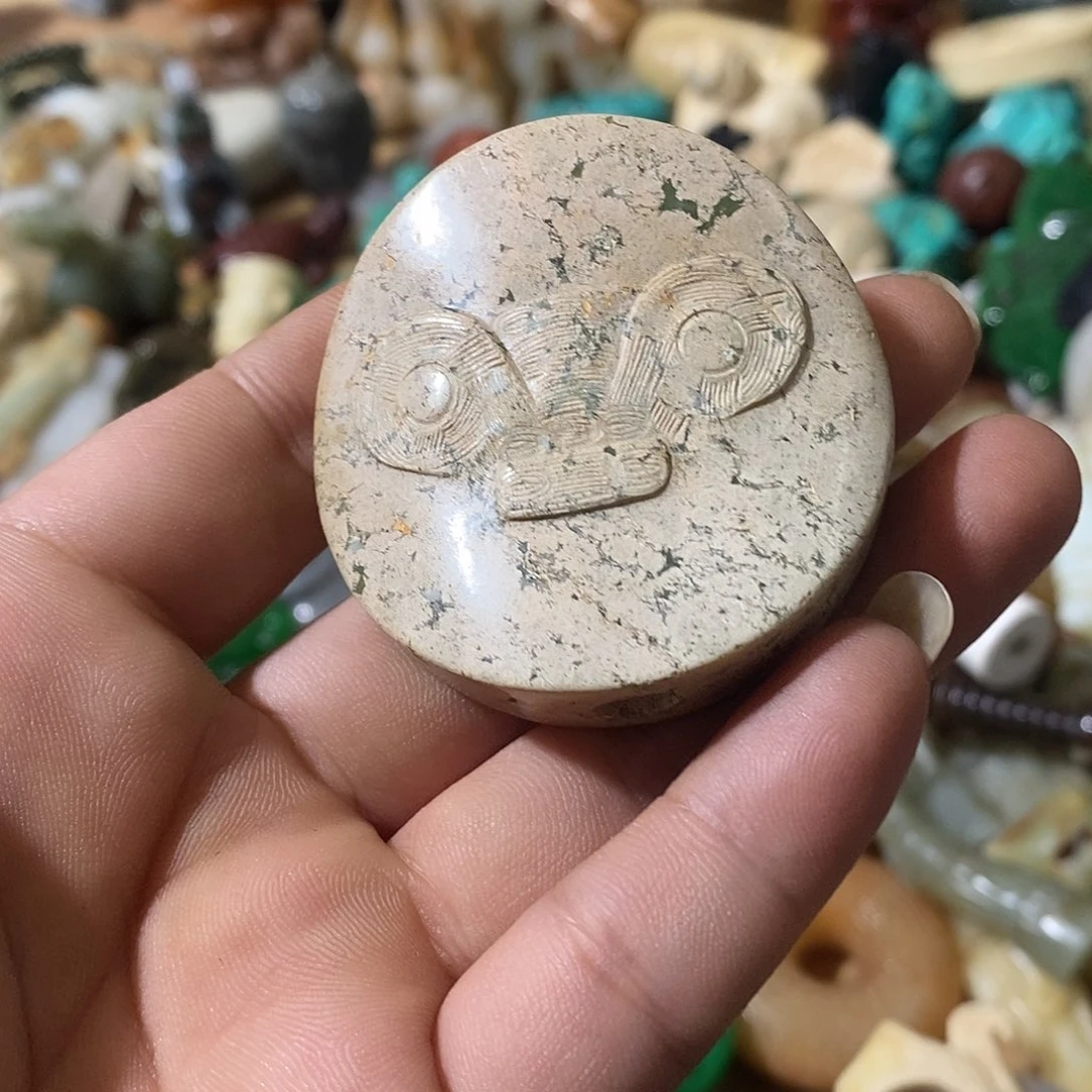 和田玉（糖玉）未镶嵌挂件