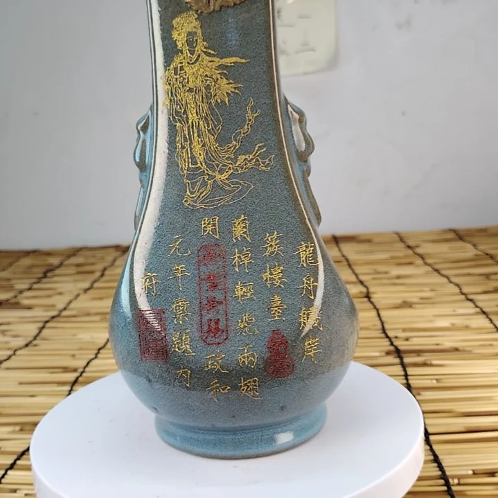 瓶瓷瓷瓷瓷瓷瓷瓷