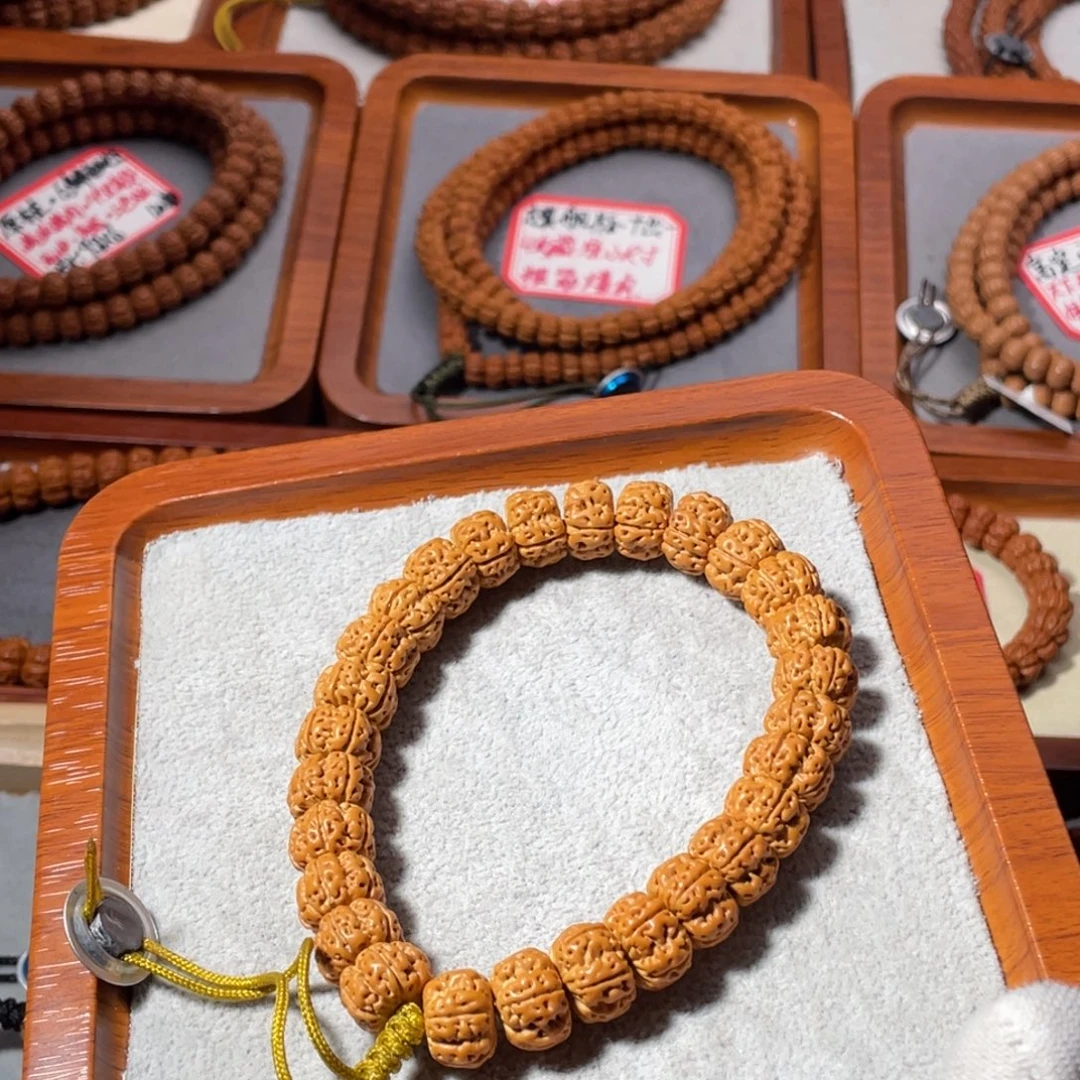 金刚菩提吊坠玉菩提梅花12+