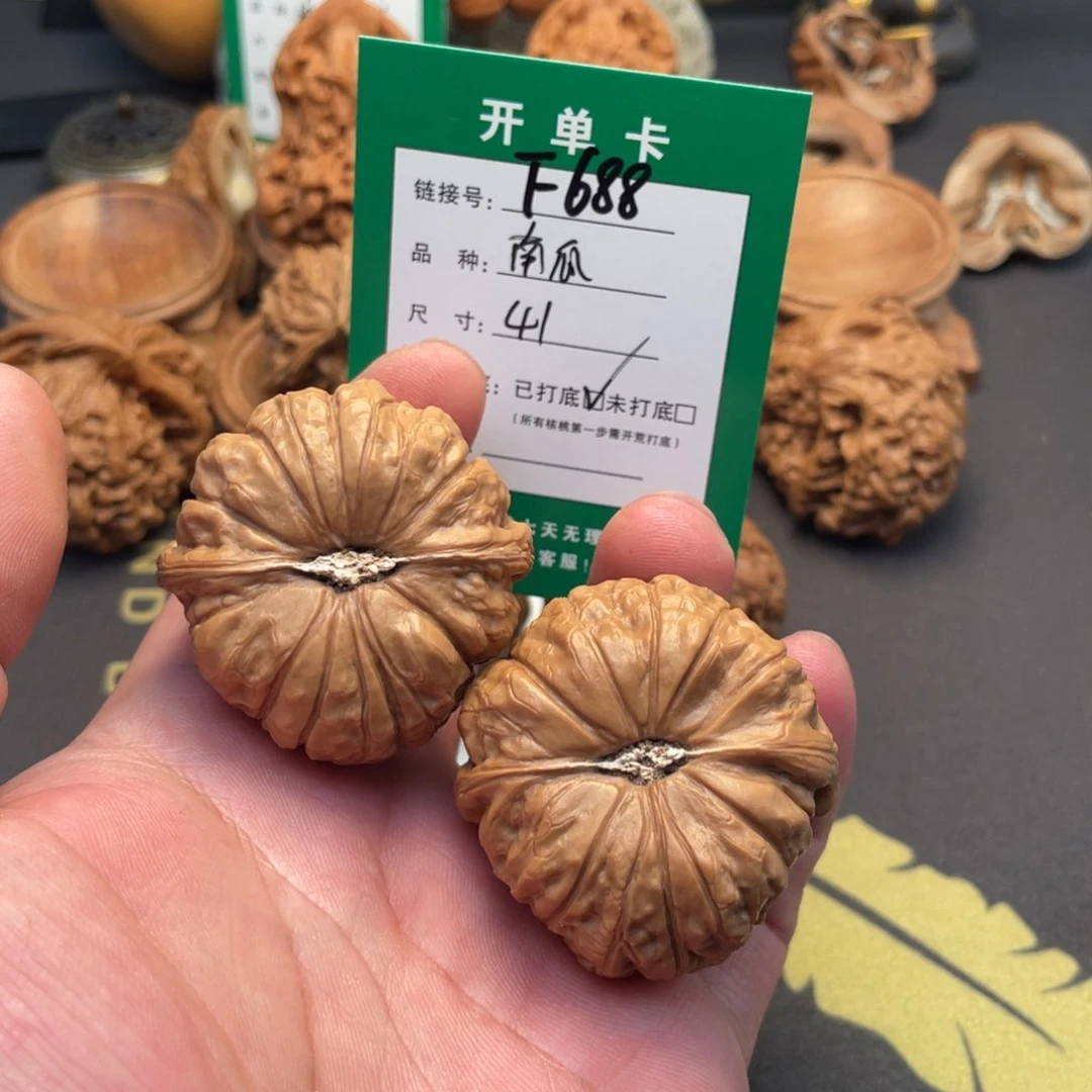 文玩核桃把件文玩核桃